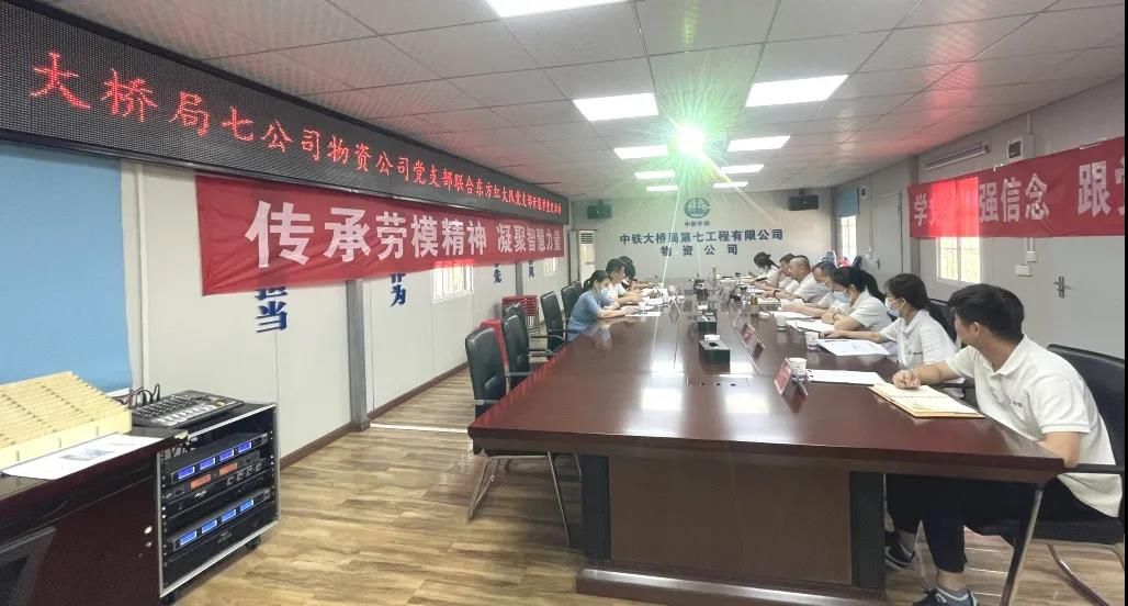 微信(xin)圖片_20210622095649